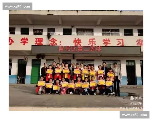 校园精彩瞬现课文背诵比赛展现语言魅力与表达风采