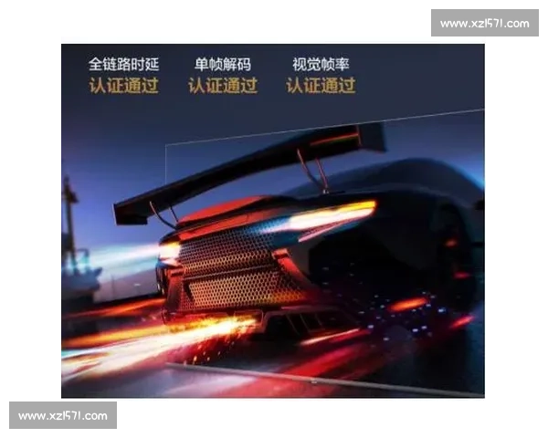 围绕电竞游戏外设全链路创新解析玩家沉浸体验与极致性能打造新路径探索